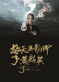 第一次处破女h圆房～h嗯啊